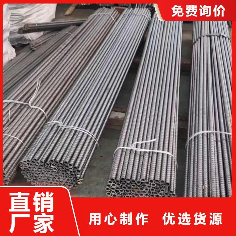 注浆管价格低出货快