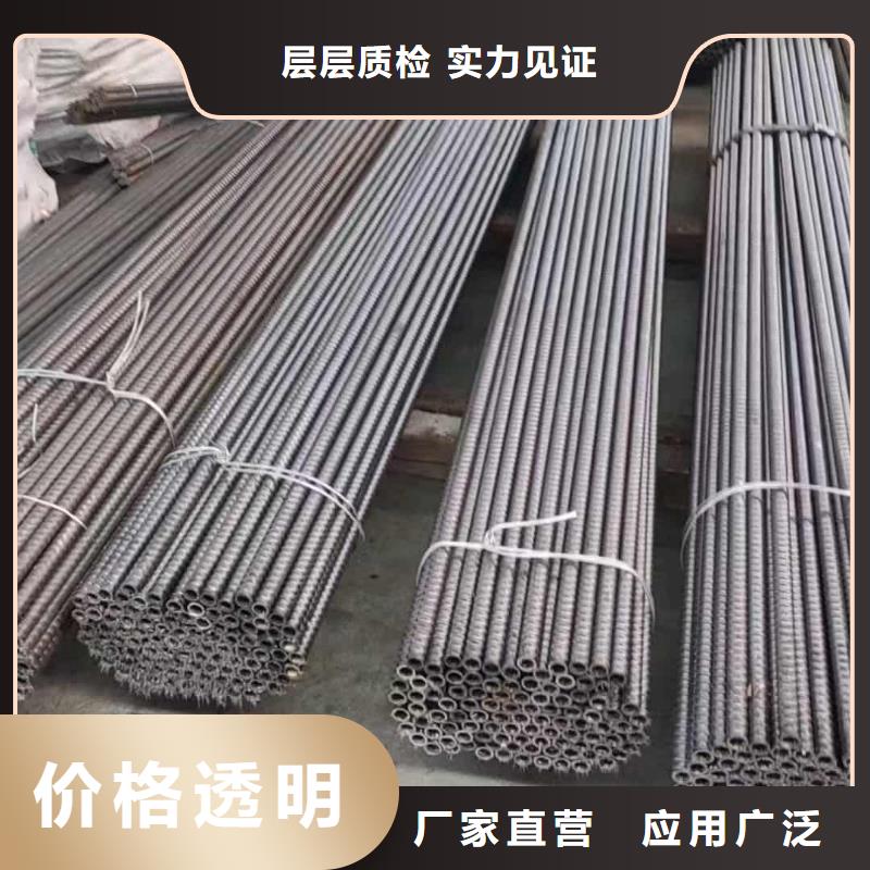 注重地质管质量的厂家