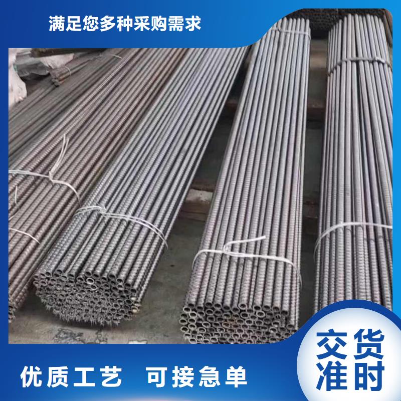 靠谱的管棚管公司