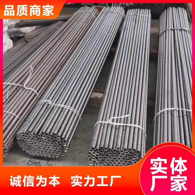 卖管棚管的供货商