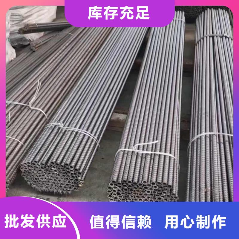 组合式中空注浆锚杆现货现发