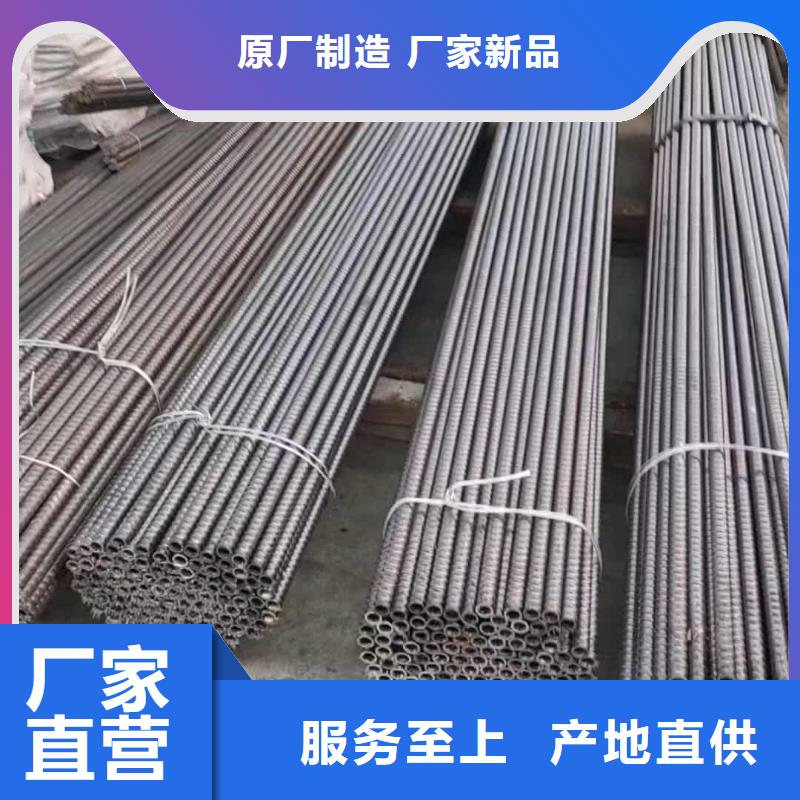 50超前小导管生产厂家欢迎致电