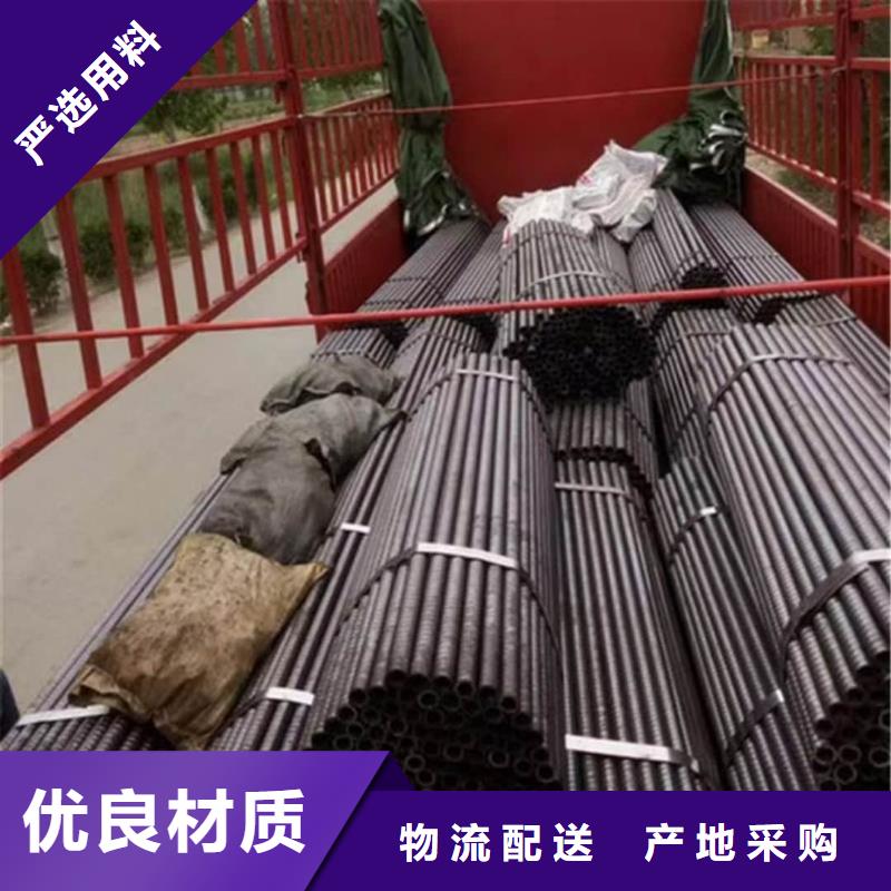 管棚管合格才出厂