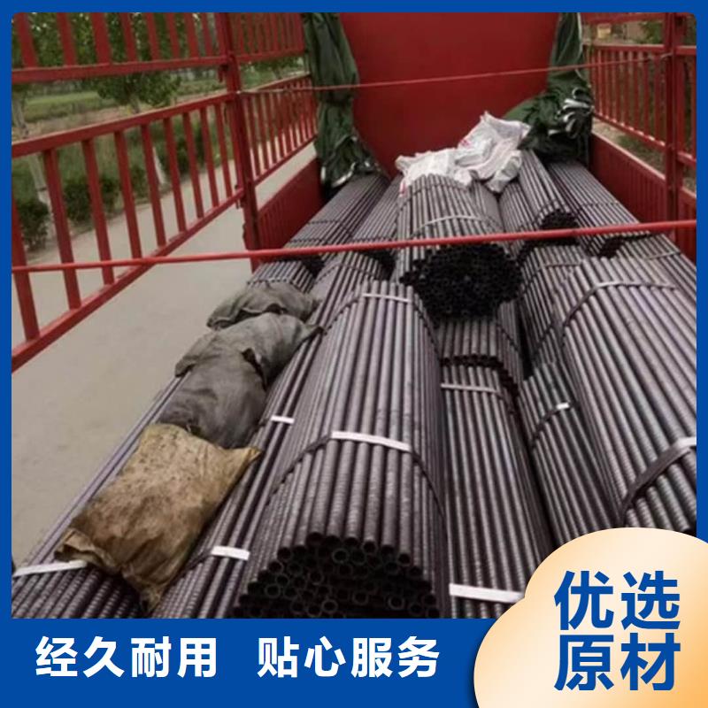 支持定制的注浆管生产厂家