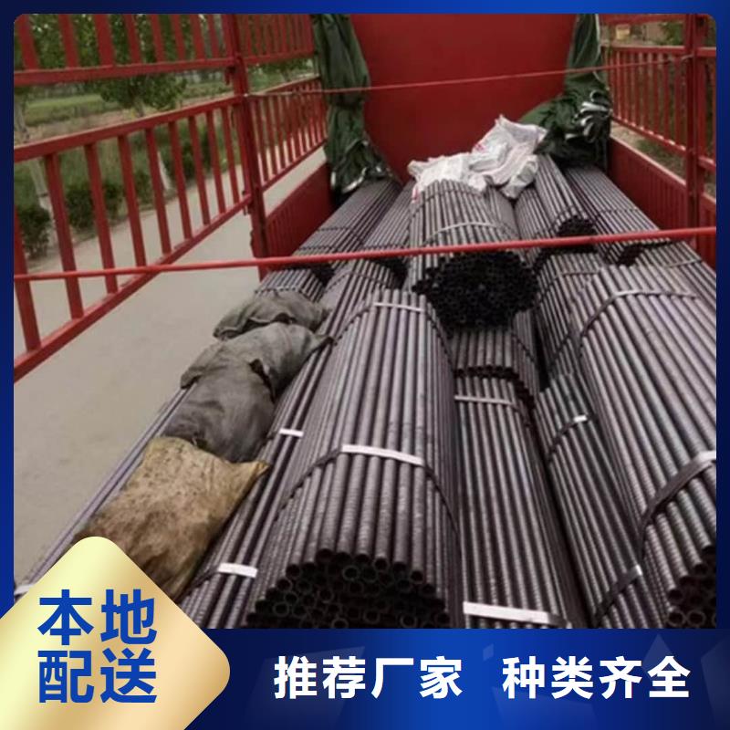 靠谱的管棚管公司