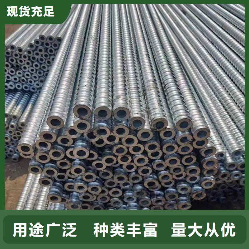 中空锚杆规格种类详细介绍品牌