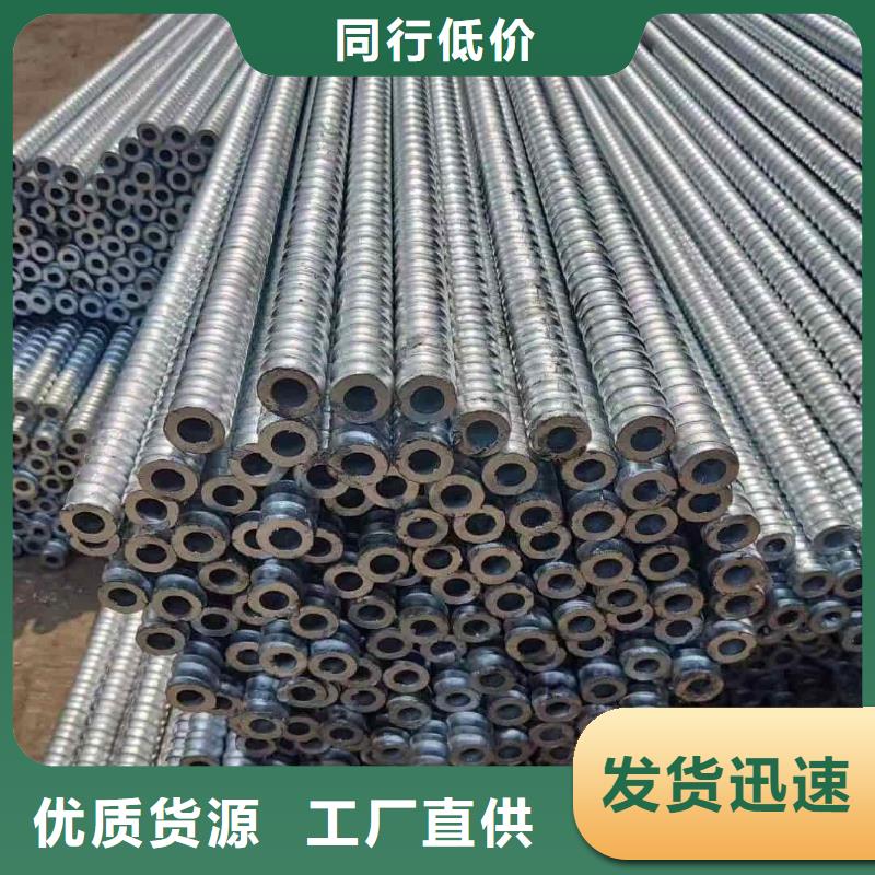 钢锚管价格-定制_天恒源钢铁有限公司