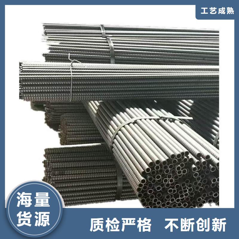 注重地质管质量的厂家
