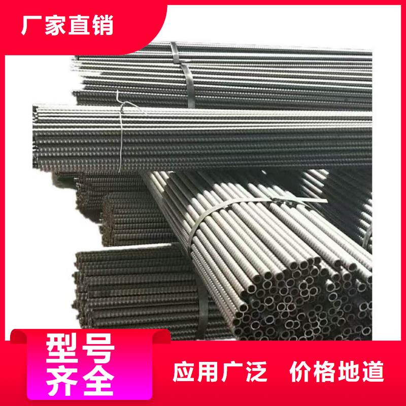 质量优的桩基注浆管供货商