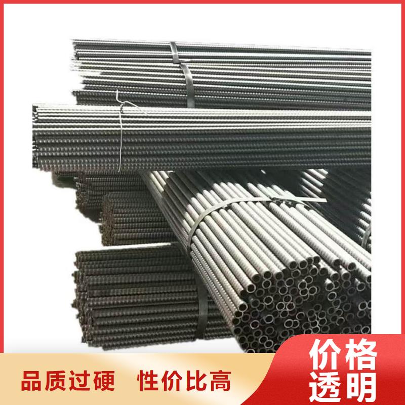 隧道注浆管质量优质的厂家