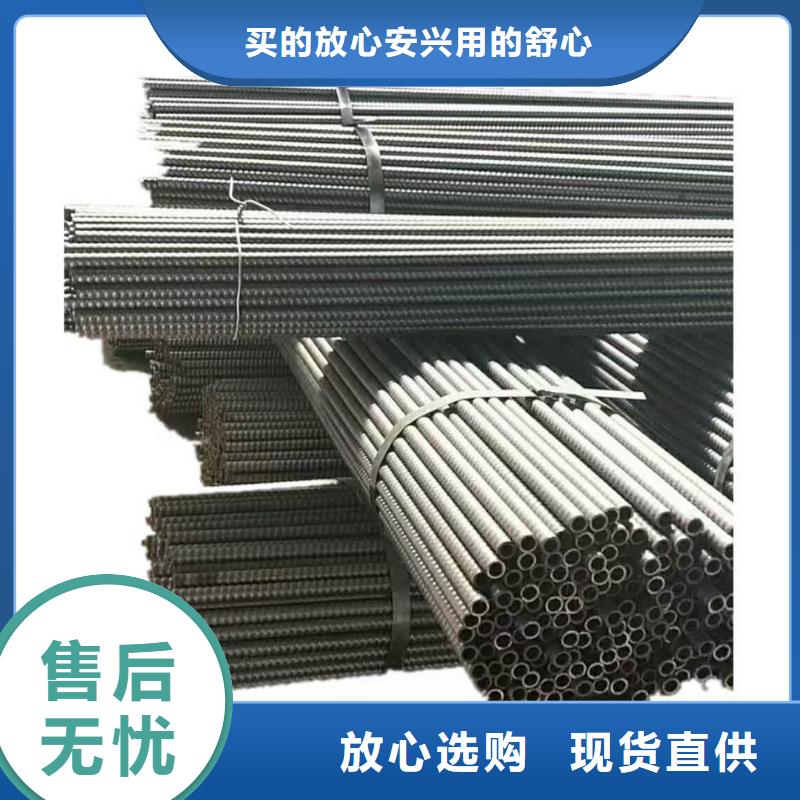 省心:地质管生产厂家