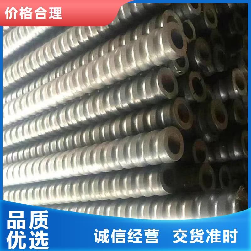 注浆管制作厂家