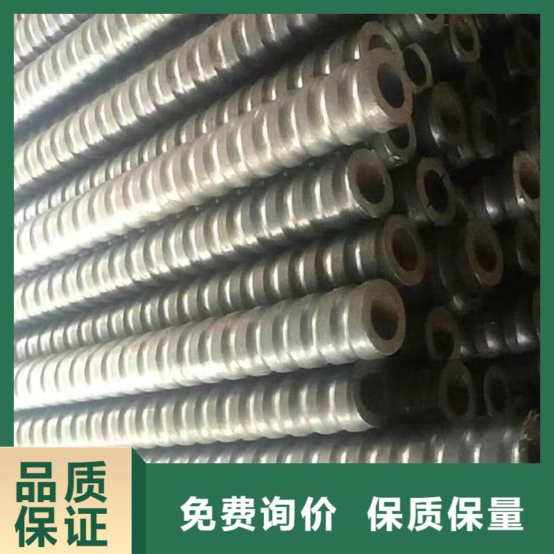 超前小导管源头厂商