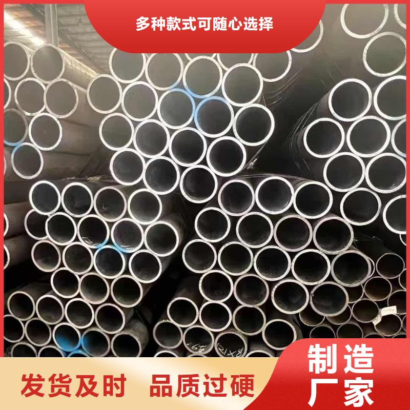 隧道专用小导管 厂家直销隧道专用小导管