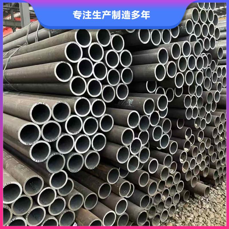 管棚管在哪里买