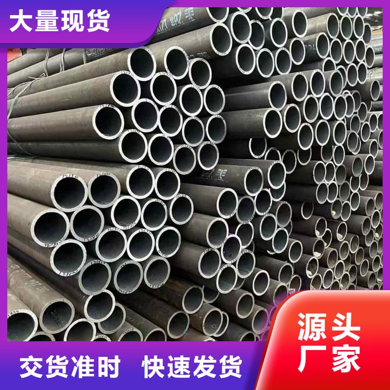采购铁标注浆管_认准天恒源钢铁有限公司_值得信赖