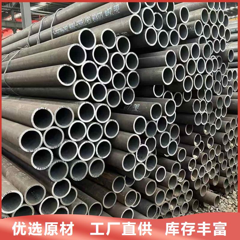 注浆管厂家品质可靠
