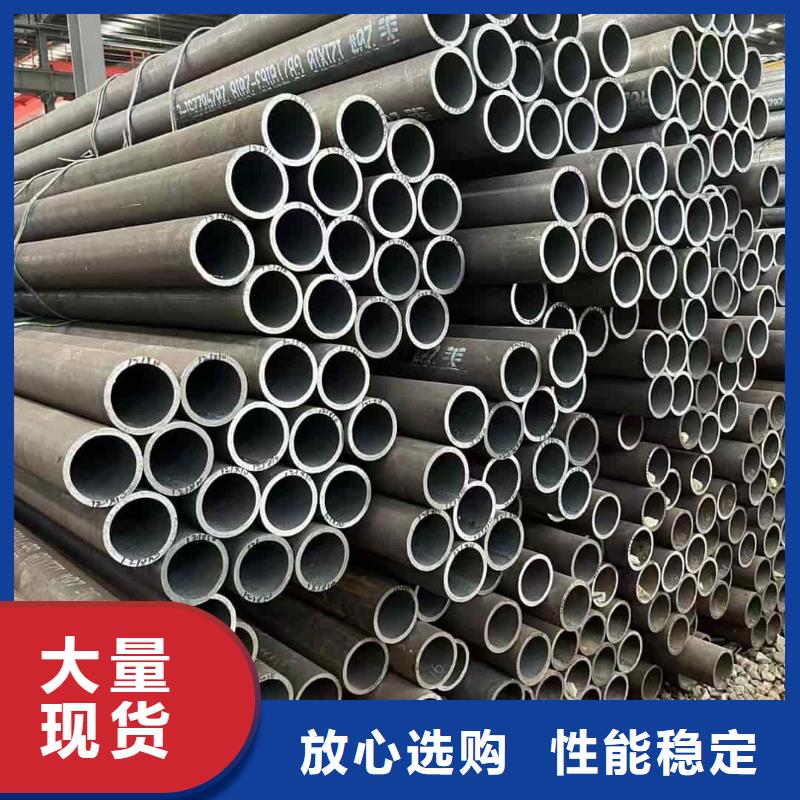 钢锚管价格-定制_天恒源钢铁有限公司