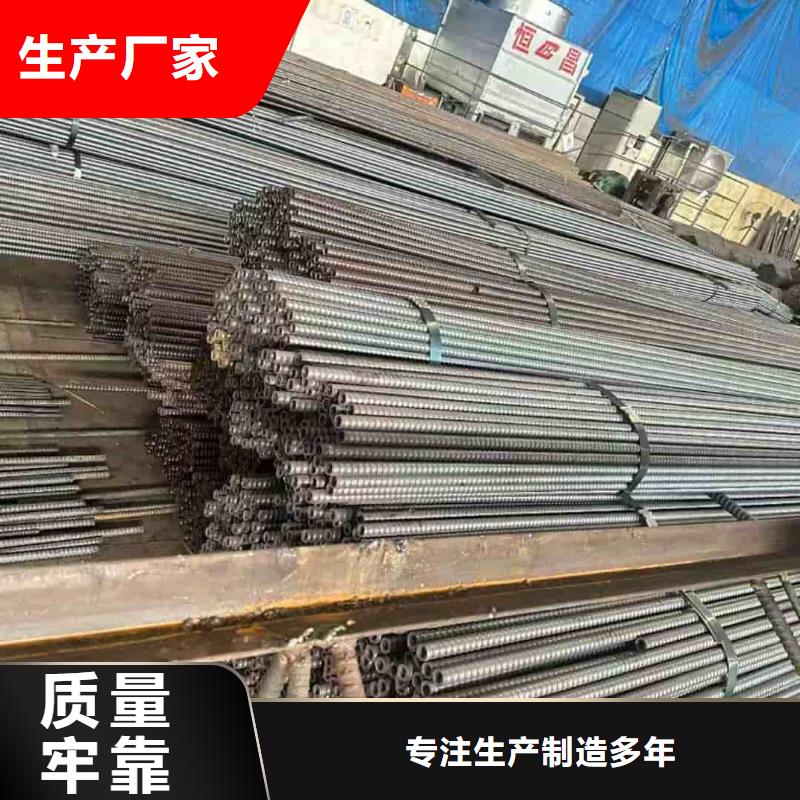 优惠的无缝钢管