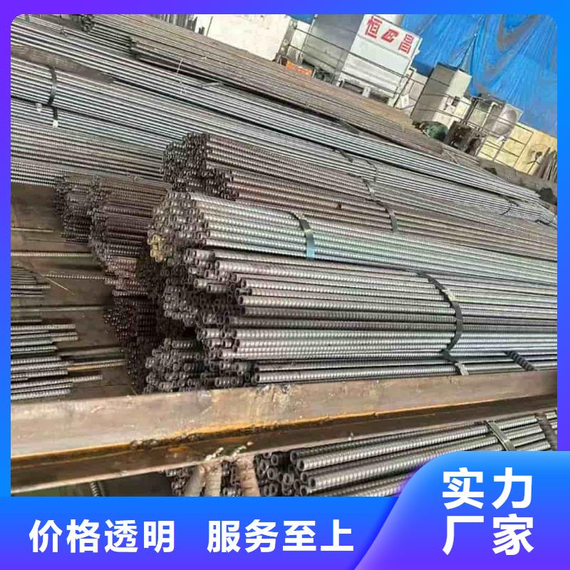 管棚管详情电话咨询