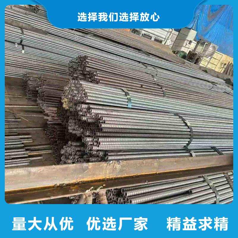 边坡支护管靠谱厂家