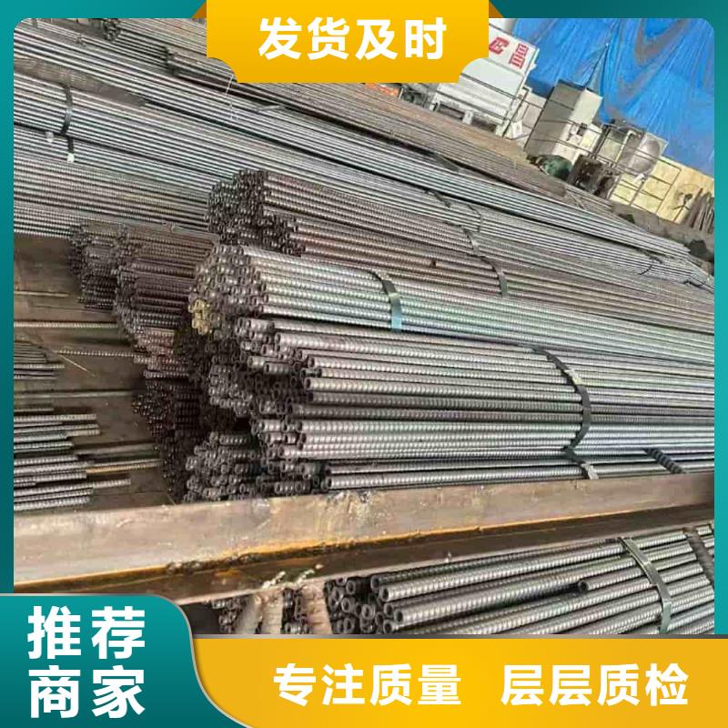 隧道注浆管制造厂家