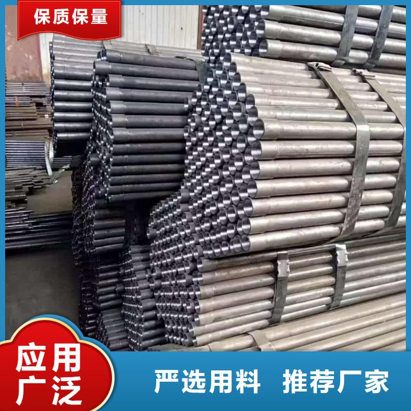 超前小导管源头厂商