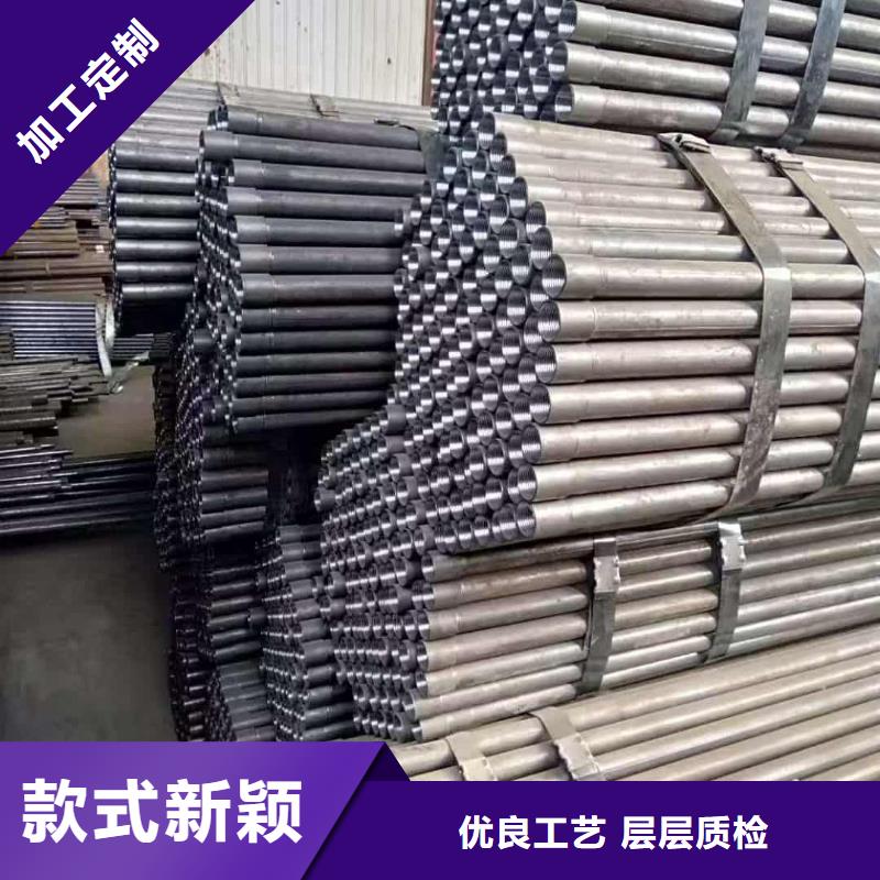 管棚管销售公司地址