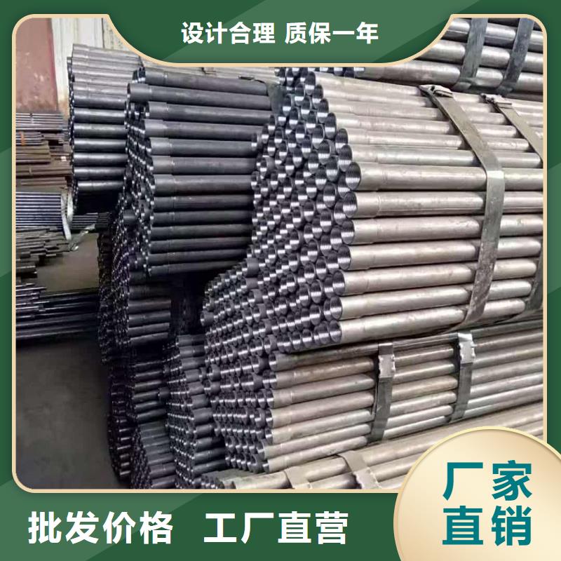 找管棚管认准天恒源钢铁有限公司