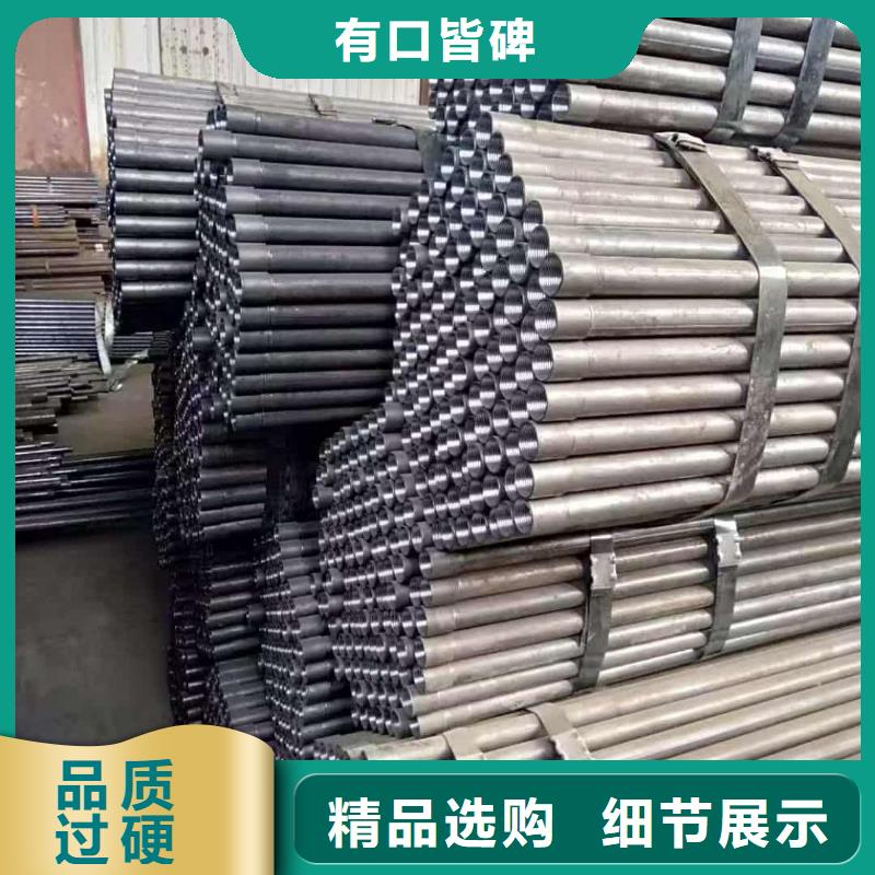 销售超前小导管厂家