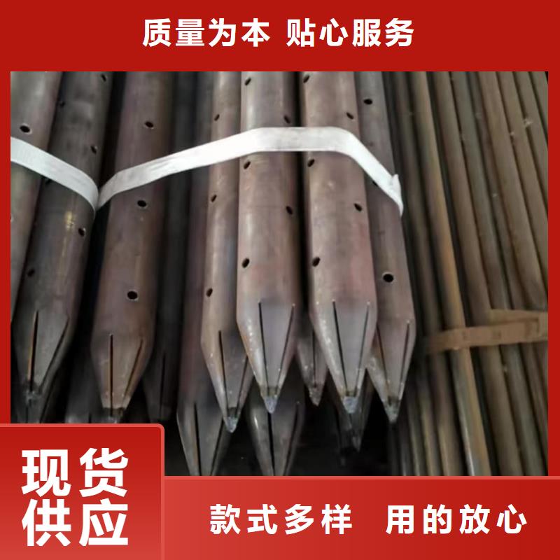 隧道注浆管实力厂商