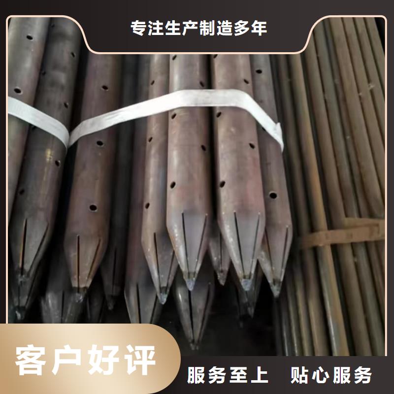 供应铁标注浆管的生产厂家