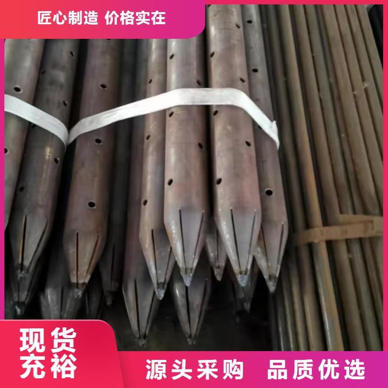 采购铁标注浆管_认准天恒源钢铁有限公司_值得信赖