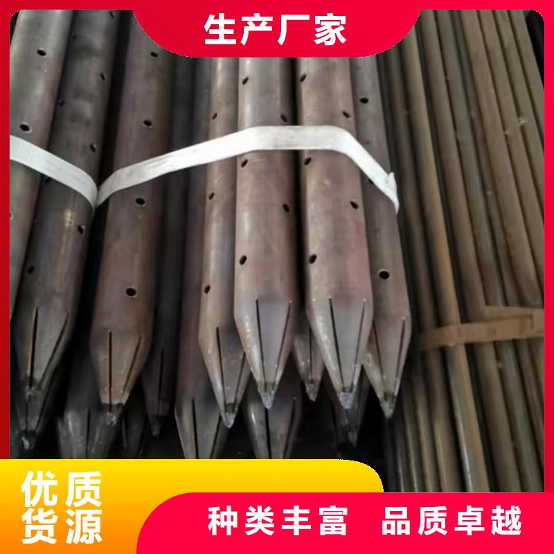 中空锚杆厂家-定制