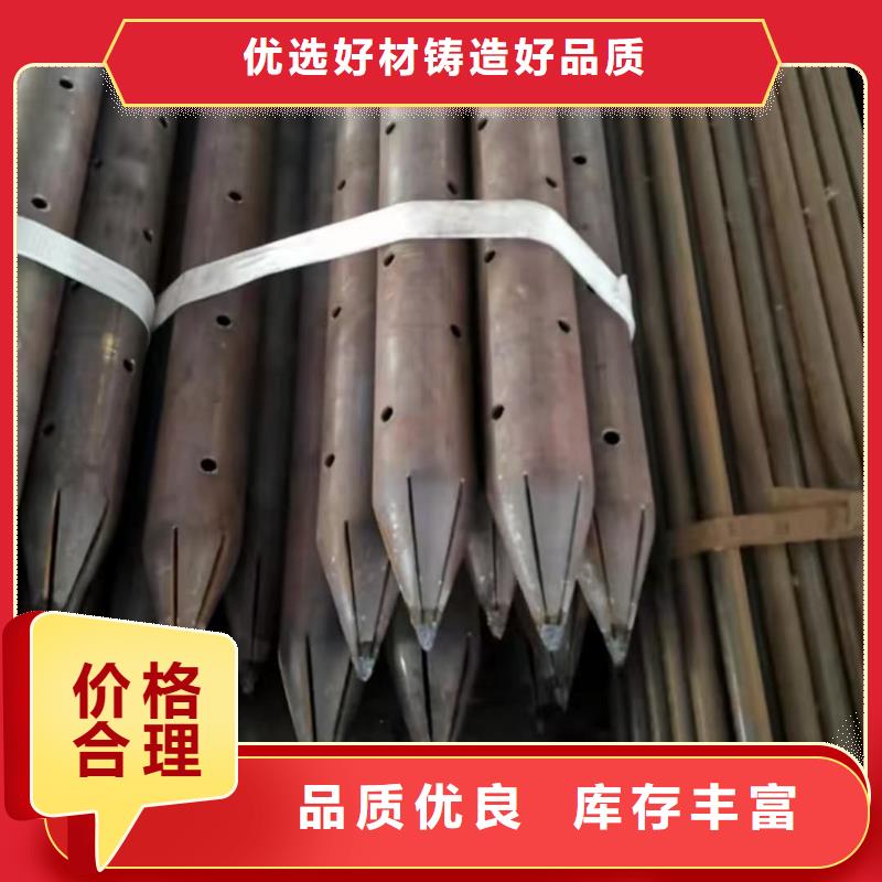中空注浆锚杆优惠多