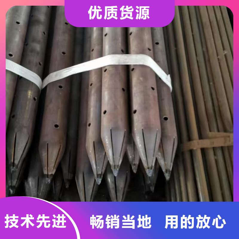 注重钢花管质量的生产厂家