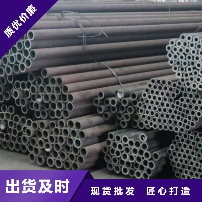 现货供应地质管_品牌厂家