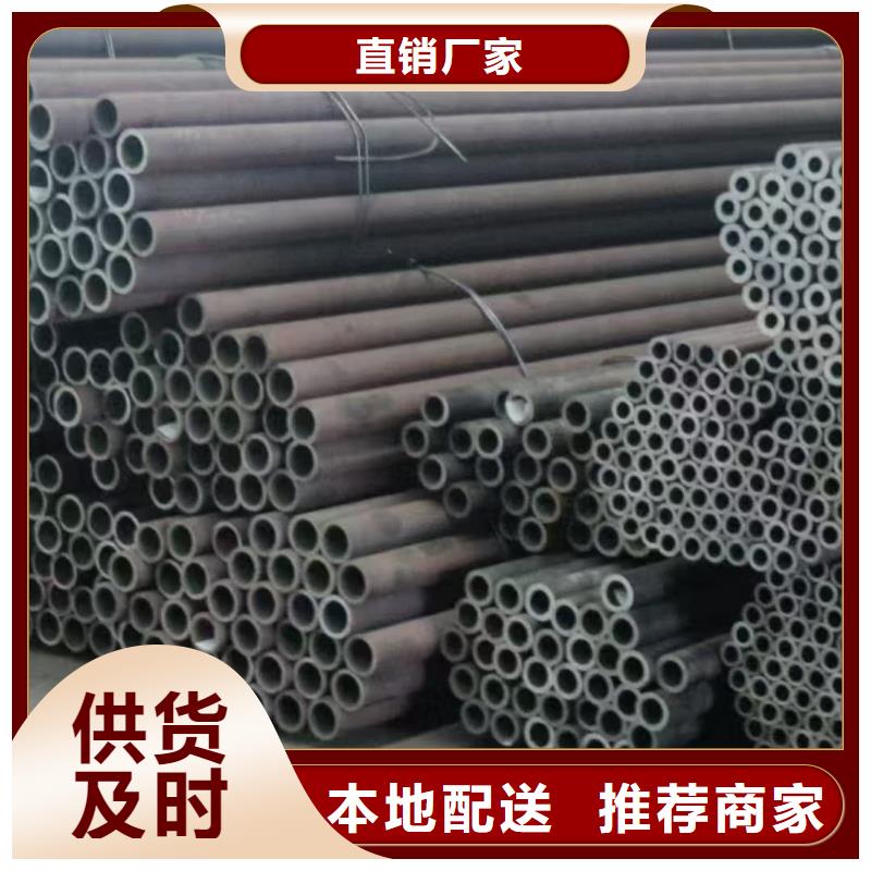 注浆管厂家信守承诺