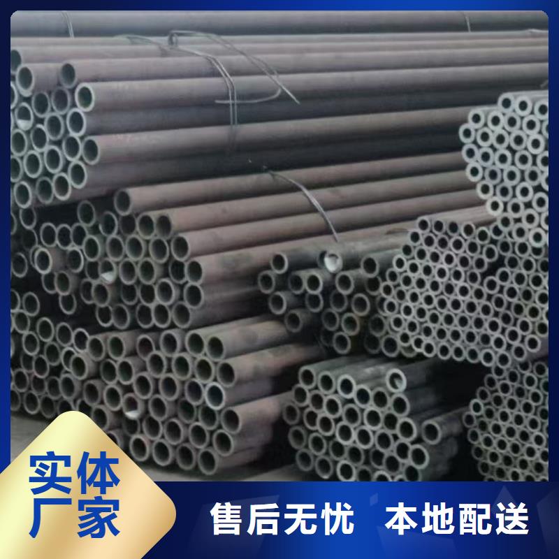 发货速度快的管棚管厂家