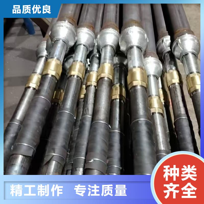 根管买的放心
