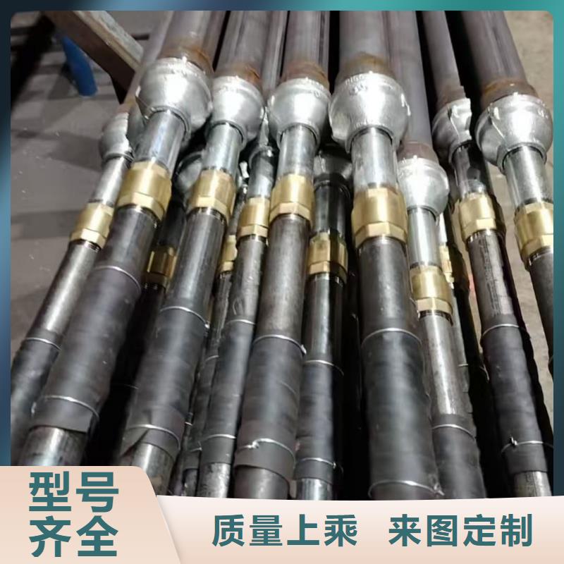 注浆管实力商家