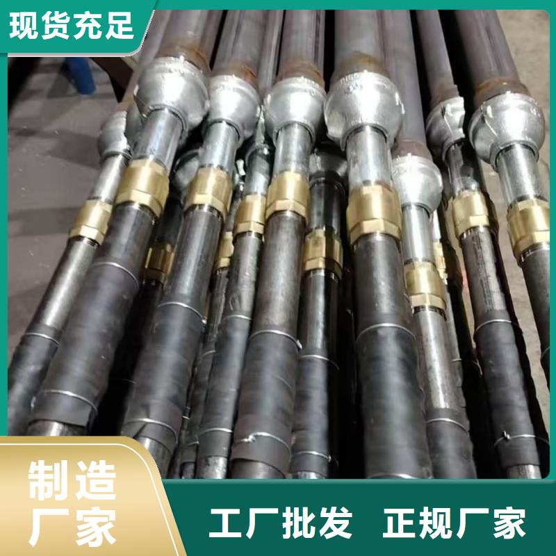 隧道注浆管质量可靠