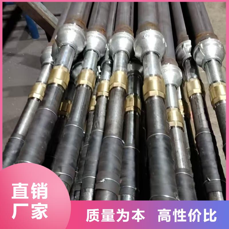 桩基注浆管厂家批发零售