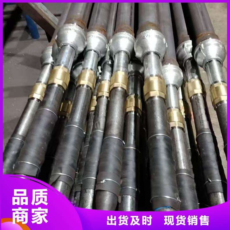 组合式中空注浆锚杆厂家-专心做产品