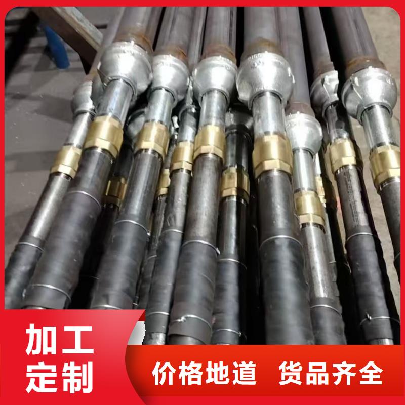 边坡支护管欢迎新老客户来电咨询