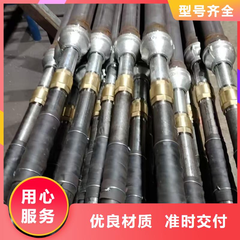 #注浆管#现货供应