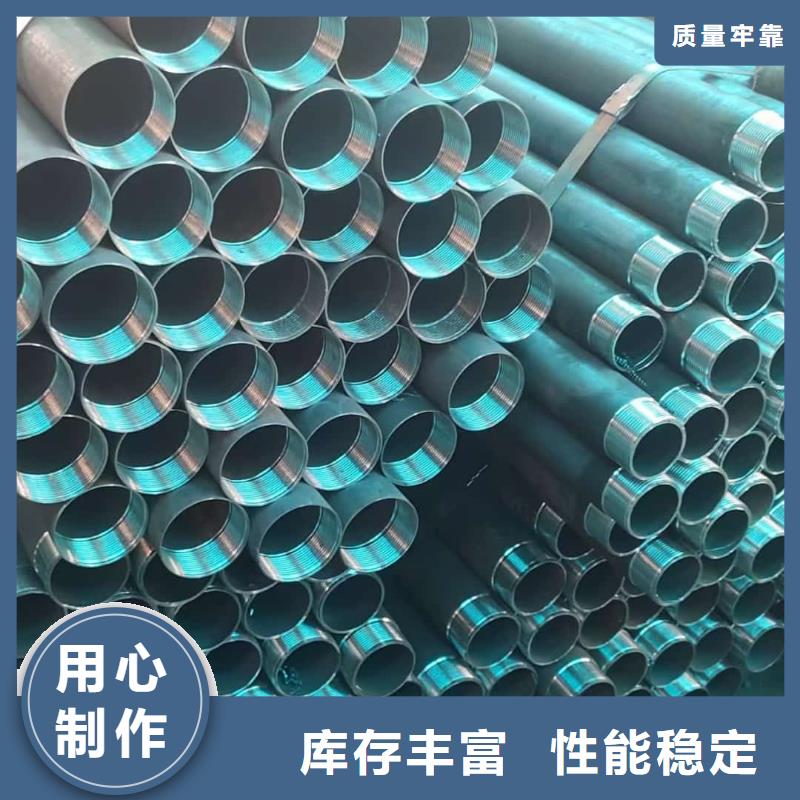 钢锚管诚信经营