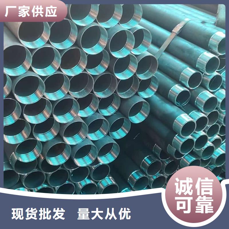 管棚管制造商