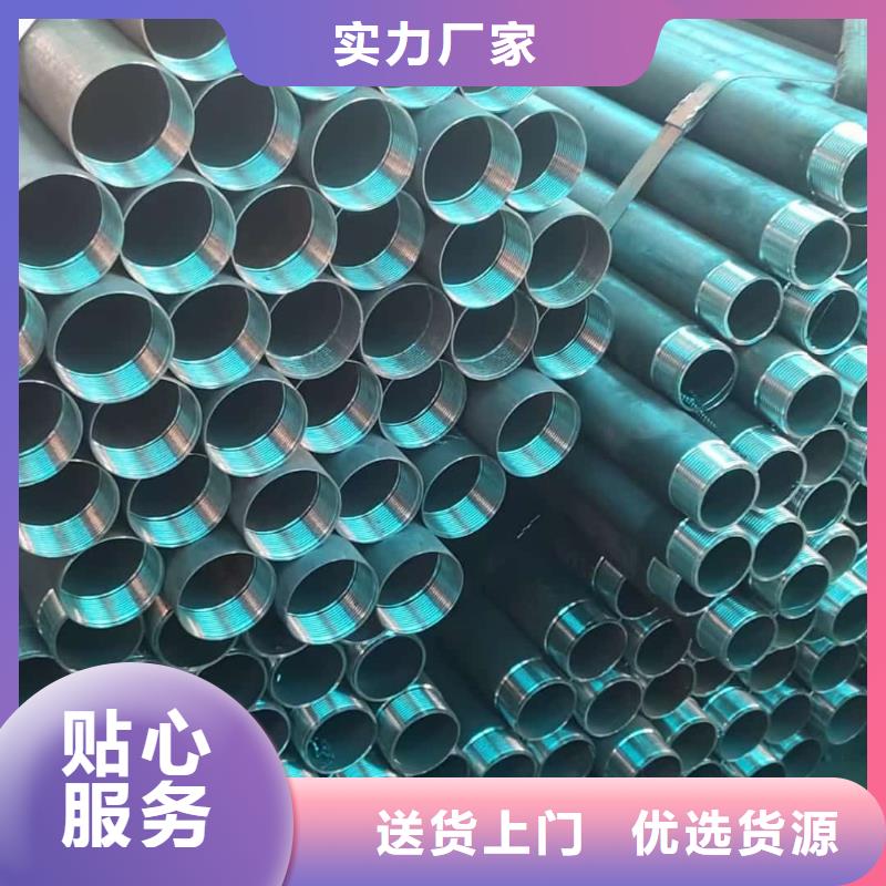 现货供应中空锚杆_优质厂家