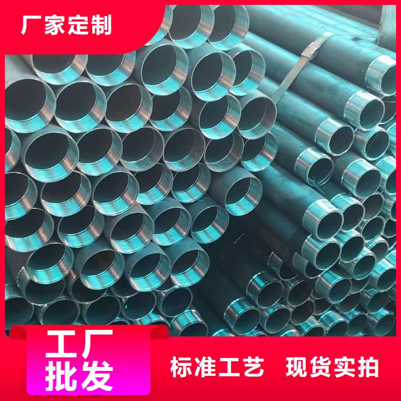 注浆管有资质